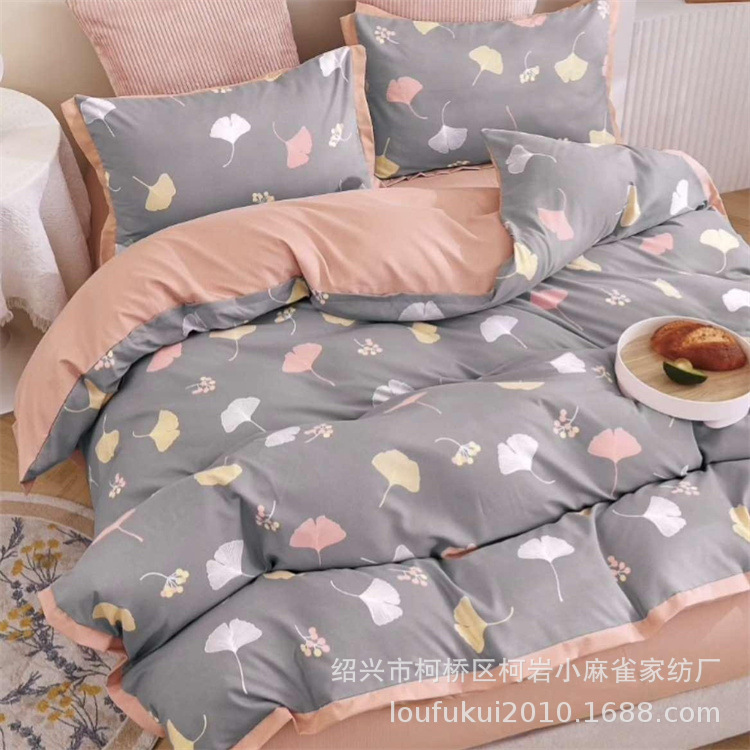 现货批发单面印花法兰绒 冬季保暖被套面料 花型齐全货源足