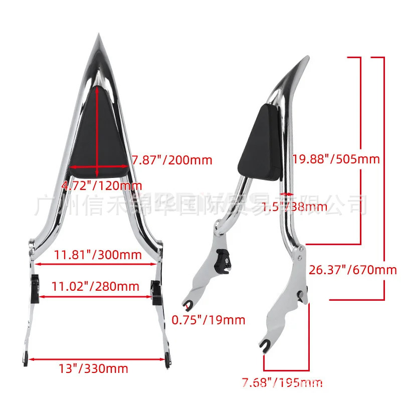 Motorcycle accessories suitable for Harley-Davidson modification 22/16inch pointed split rear seat backrest cushion