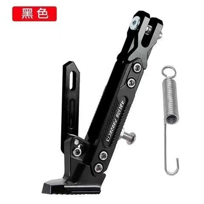 Electric Vehicle Single Support, Adjustable Side Stand for Electric Scooter, Modified Side Kickstand, Off-Road Racing Motorcycle Kickstand (Motorcycle frame) - adjustable-side-brace-black