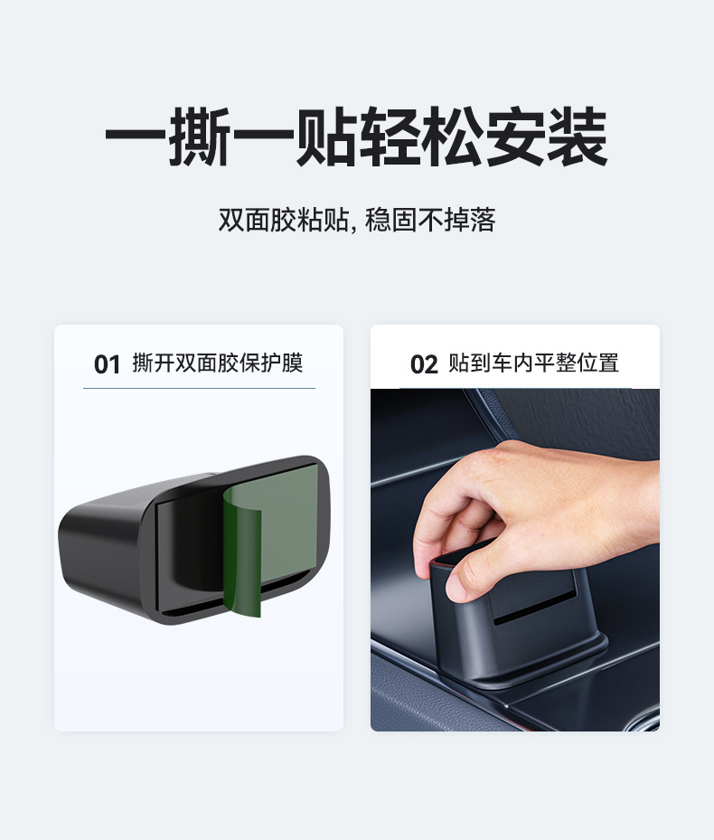 汽车仪表台中控台遥控器盒车载车钥匙收纳盒车内用品钥匙套储物盒新款详情6