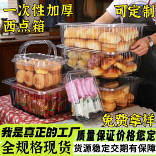 һ���Ե�����b����˺����к決�������а������͸�����Ϻ���