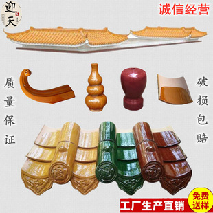 ������Ƭ���ȫ���߷¹��������R�ߒ������Sɫ�����߹Ž���