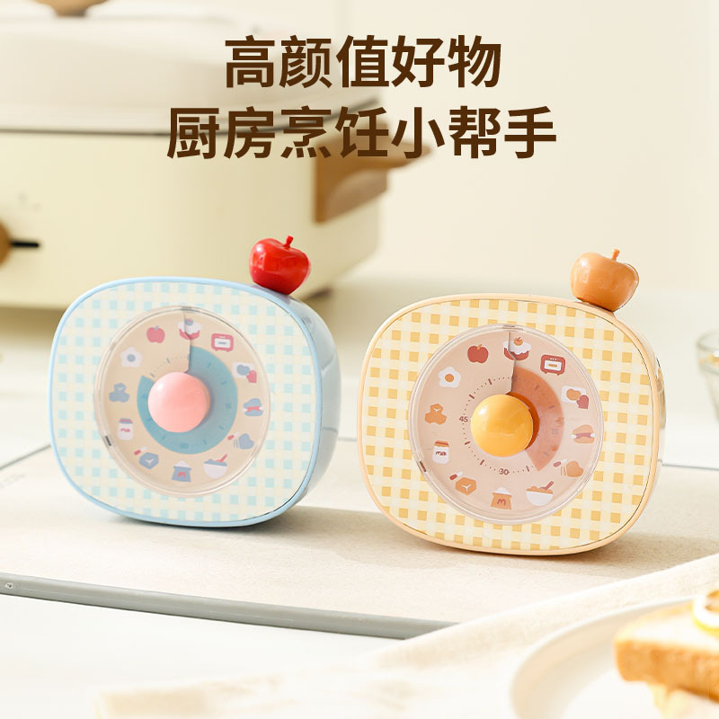 【UULitte】可视化旋转计时器学生时间管理儿童相机学生作业学习|undefined