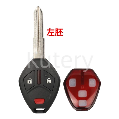 Car Keys — frequency - oucg8d-620m-a-3138mhz-21-key-panic-key-left-embryo