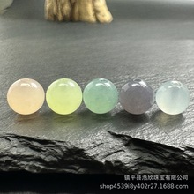 冰种翡翠色和田玉色烟紫蓝水多宝玉石散珠子diy手工饰品手链项链