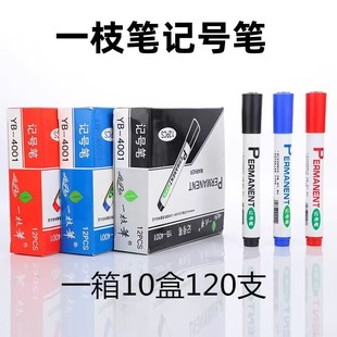 A Note Marker Pen for Construction Sites, Durable Oily Large-Head Thick-Headed Brush, Black, Red and Blue, Quick-Drying, Not Easy to Fade Marks