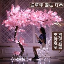 许愿树客厅摆设新年室内假花樱花树树网红装饰品奶茶店桃花