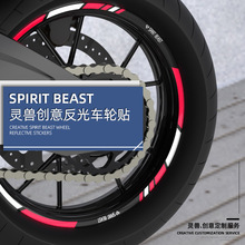 ܇݆NbmľGSX250R݆ݞN늄Ħ܇݆̥ͨN