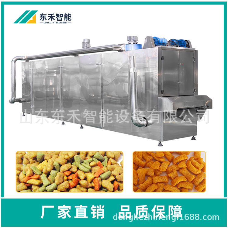 狗粮设备促销宠物生产膨化机山东狗粮生产鱼饲料颗粒挤压机