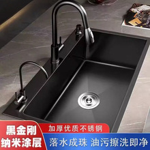 �N������ϴ�ˆβۺ�ɫ�{�ײ��P�ˮ��̨����Ӻ�̨����ϴ��ؼ���