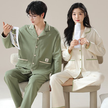 2024秋季新品纯棉翻领情侣睡衣新款简约印花时尚可外穿男士休闲家