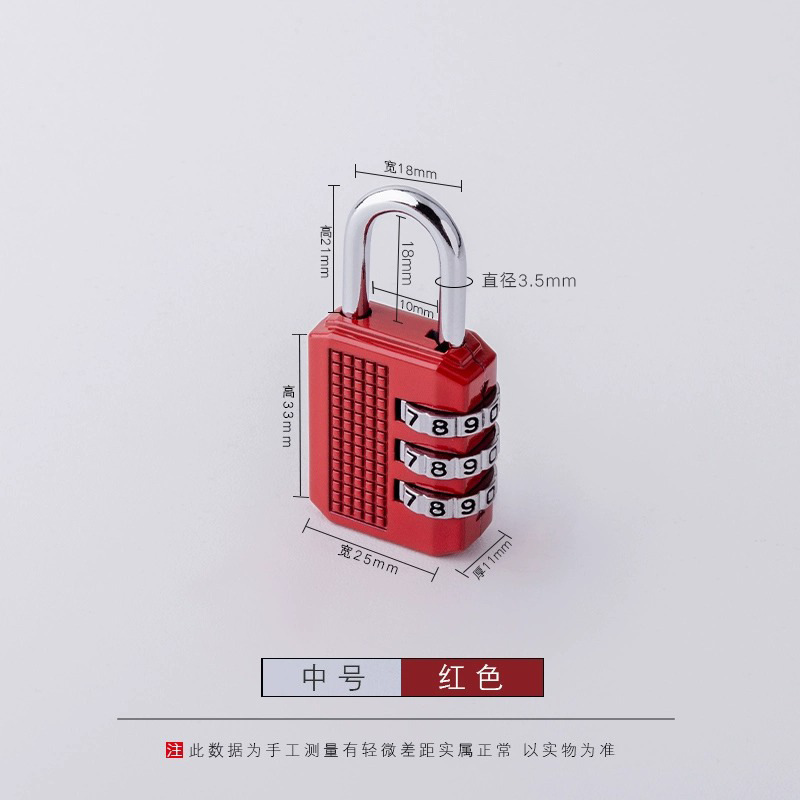 パスワードロック小型家庭用ドアロック寮キャビネット南京錠ロック収納荷物スーツケースフィットネス RV バスケット盗難防止|undefined