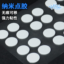 �[���p���z�A�c�z�����ۏ����{�ןo���z�c�c�N�������z�c4�w�b
