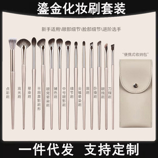 15֧�̽�ܛë��y���y��ˢ�����ˢüˢ�۾�ˢ���羳����