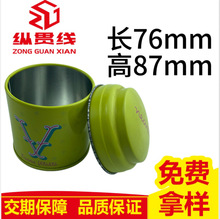 �R���F�й��S������ǹ����b���R���F�ވA���F�ж��ư��b