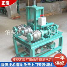 立式铁管方管弯管机不锈钢金属圆管电动大棚折弯机冷弯大棚专用