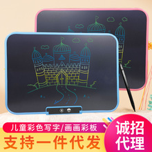 跨境儿童涂鸦画板Kids Drawing Tablets Memo Board Doodle Board