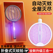 �ۯB�Ғ�����ļ��Ñ���ɳ��ʽ�늳�����һ�T�Ü����Ĝ��ß�