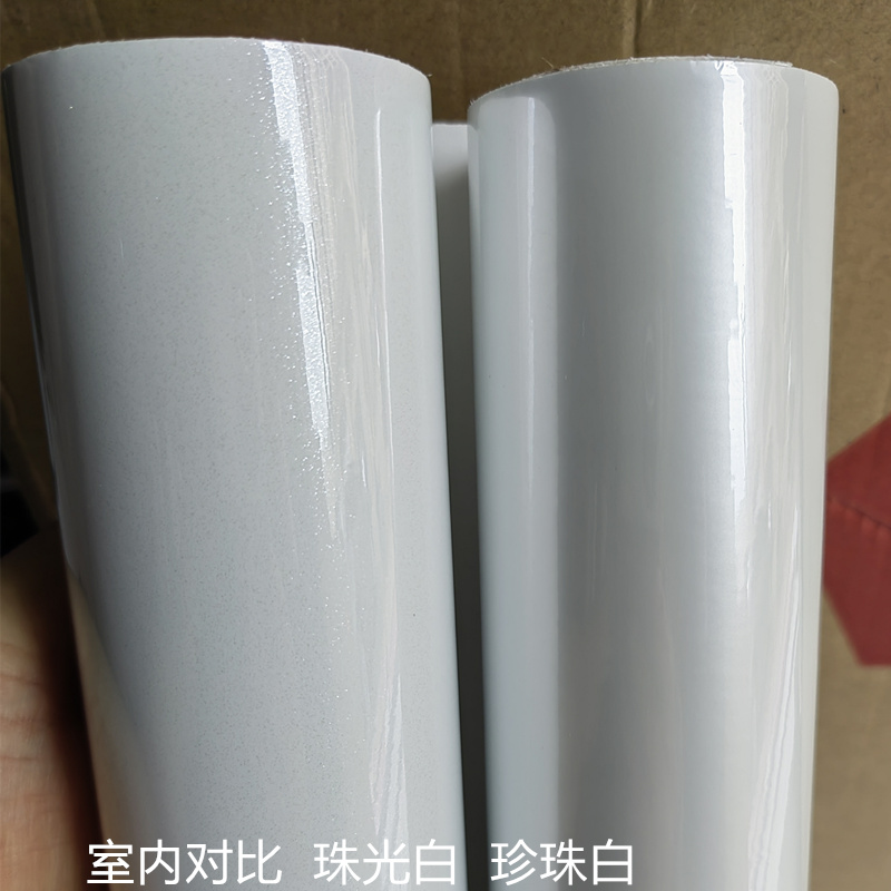 Car Pearl White Color-Changing Film, Pearlescent White Matte Glitter Film, Ceramic White Matte White Car Body and Door Sticker