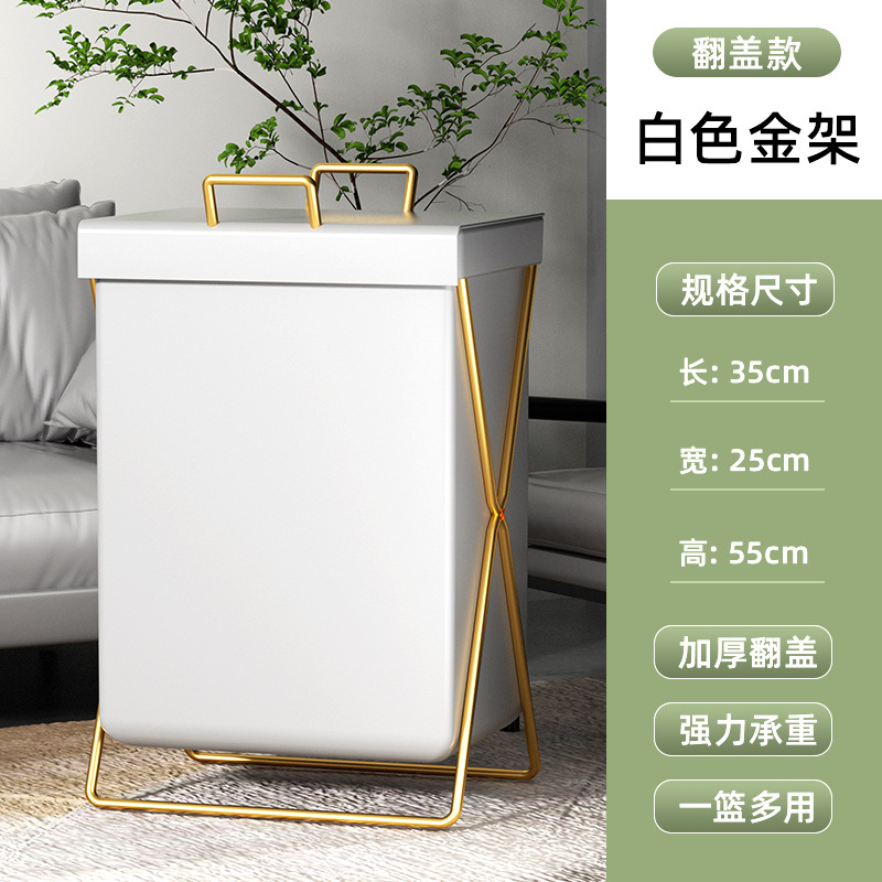 Cesta de lavandería cesta de la ropa plegable Luz de lujo hogar Baño estera de Yoga de almacenamiento impermeable cesta de lavandería cesta de almacenamiento de lavandería