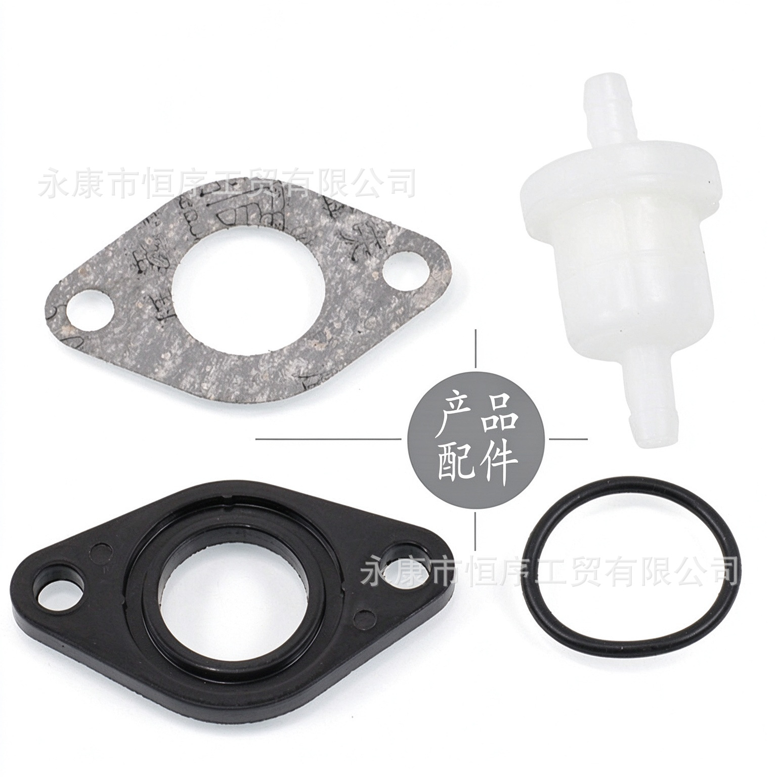 Off-Road Motorcycle 70Cc 90Cc 110Cc Pz19 Carburetor Air Filter Atv Beach Bike Accessories Oil Filter