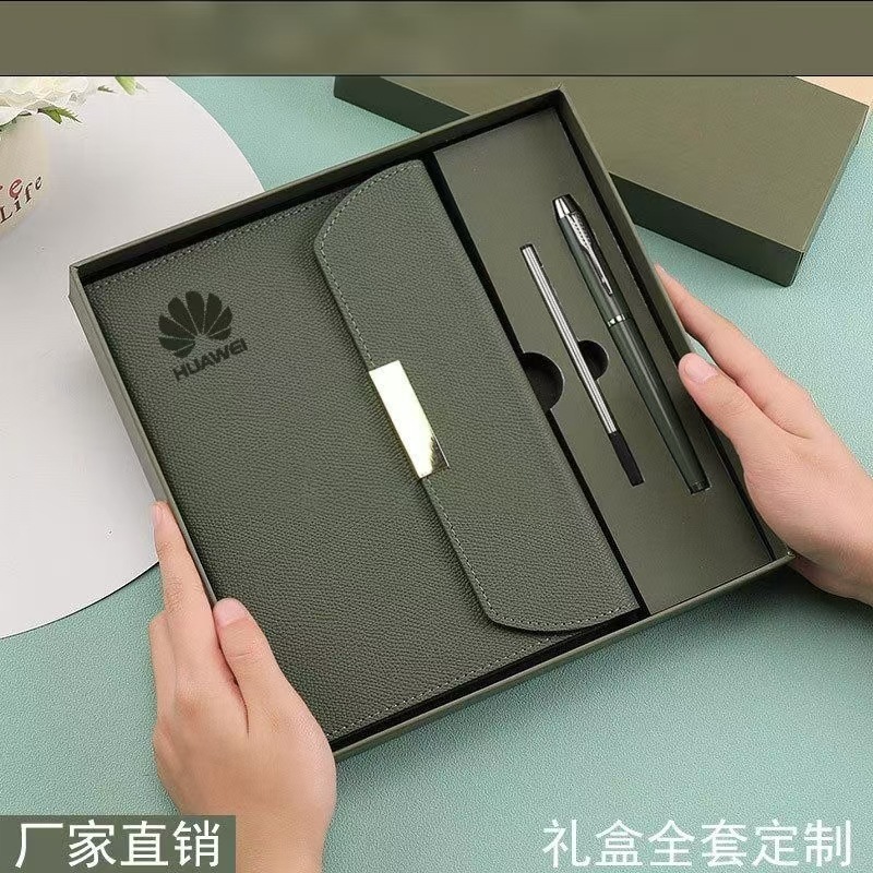 保温杯商务小清新伴手礼三折笔记本礼盒套装a5记事本可印logo|undefined