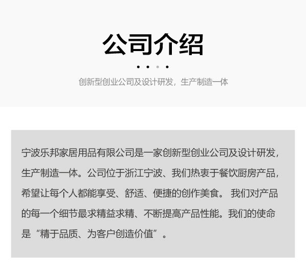 ES-001-中文版2_06.jpg