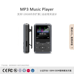 越境で歌を聴く小さなウォークマンバッククリップオンBluetooth小説読書ミニMP3音楽プレーヤー電子書籍