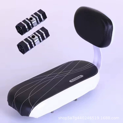 Electric car cushion, Mountain Bike Bicycle Rear - black-seat-cushion-aluminum-footrest