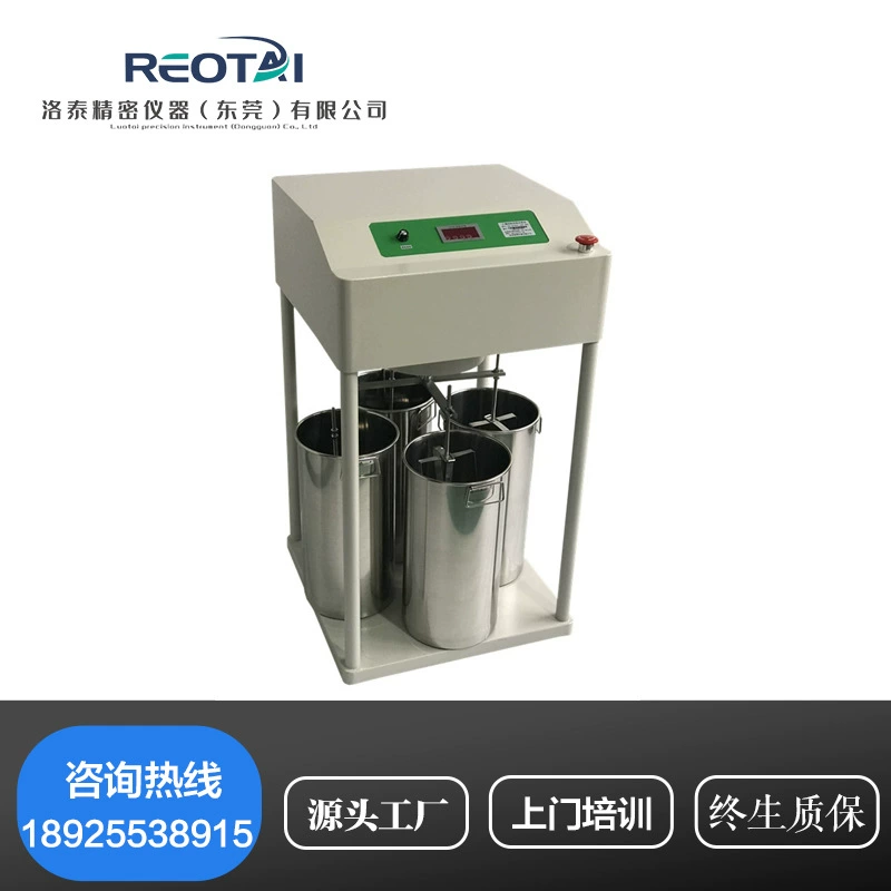 Анализатор структуры агрегата почвы Анализатор агрегата почвы Посадочный анализ механизма агрегата почвы Горячая продажа