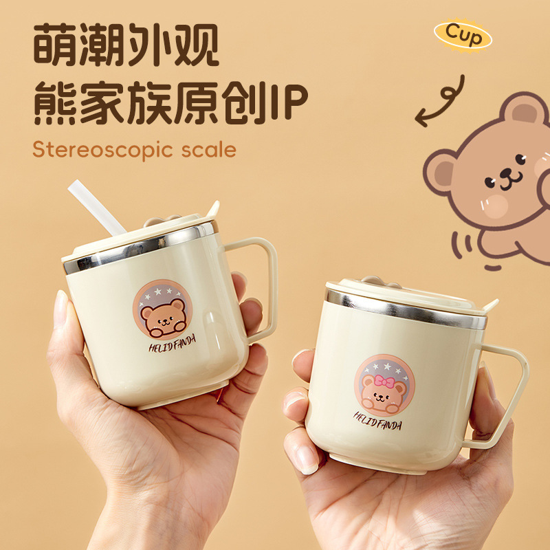 316 ステンレス鋼学習ドリンクカップ漫画ベビーミルクカップ二重層抗火傷ストローカップスケール飲料カップ|undefined