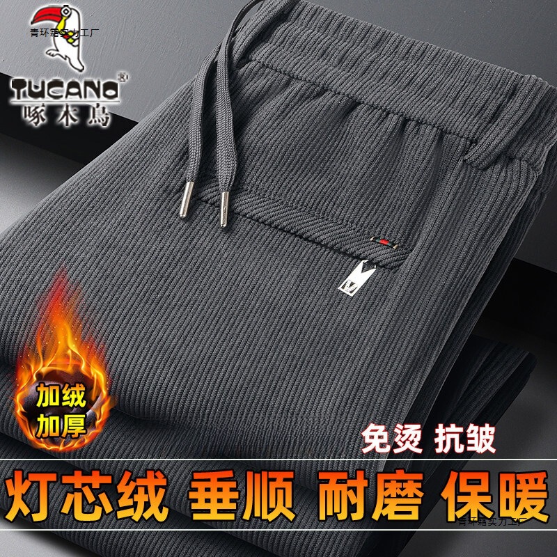 Woodpecker Corduroy Men's Pants for Autumn and Winter, Middle-Aged Dad Style, Fleece-Lined, Thickened, Loose Straight-Leg, Stretchy Casual Pants Woodpecker Corduroy Men's Pants for Autumn and Winter, Middle-Aged Dad Style, Fleece-Lined, Thickened, Loose Straight-Leg, Stretchy Casual Pants