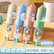 �����c�c�z�P���֎��z���W���ÿ���Qо��ճ���p���z��ͯ�ֹ��ɐ�