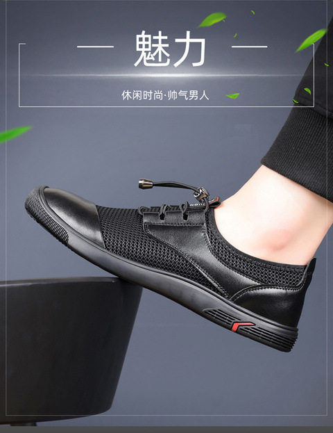Giày nam lười xỏ chân lưới dệt thoáng khí nhẹ mỏng, giày thể thao casual đế bằng gót thấp — Màu trắng ngà, màu đen chi tiết 13