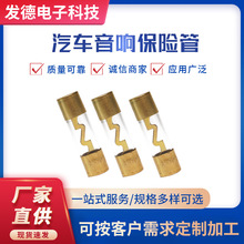�����ò�������˿AGU�������챣��˿��ƽͷ��״���ñ���˿��