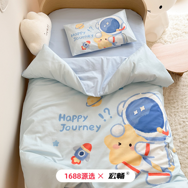 Category a Maternal and Infant Grade Cotton Kindergarten Three-Piece Set for Kidsren Entering Kindergarten Seven-Piece Set Pure Cotton Cartoon Bedding Six-Piece Set