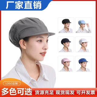 食品卫生防落发厨师帽工厂车间防尘包头帽多色男款透气工作帽批发