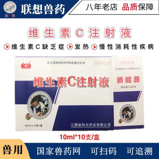 �Fș�F�������τ��͹�S����Cע��Һ����Դ�l�ḹ�a�͜ز���֏�