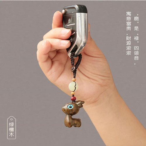 Cartoon key pendant cute sandalwood internet celebrity Yulu Ping An boys and girls car keychain couple gift pendant