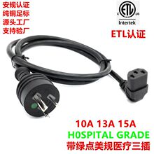 ���G�c��Ҏ�t���Դ����Oҕ��������늈D�CѪ���x�����˲��^��