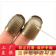 �ᘹ�����ָ����ʽ�ֹ�ᘾ�����÷�����ָ���ֿp�p�x���o����