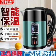 �ԄӐa�ر���늟�ˮ�ش������ԄӔ����_��ˮ���p�Ӳ��P䓼����¿�