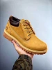 Yellow low gang