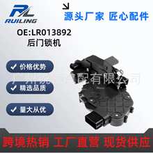 LR013892/LR091351 ������·����������ģ��D3/RS05/F2