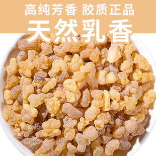������ș���x؛������Kԭ��500g������Ȼ���^����Ʒ��؛���l�F؛