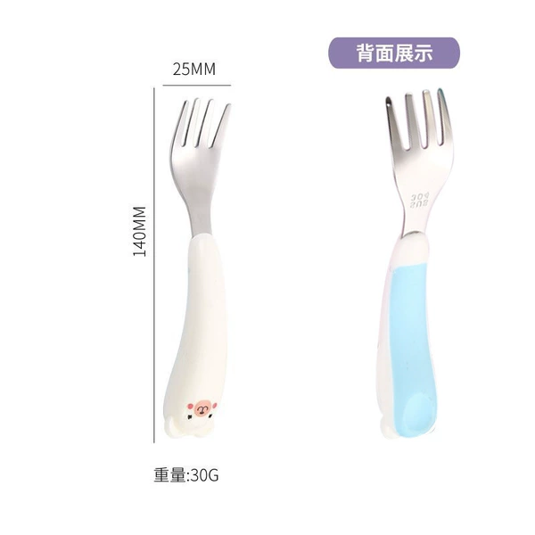 Blue fork stainless steel, with little bears