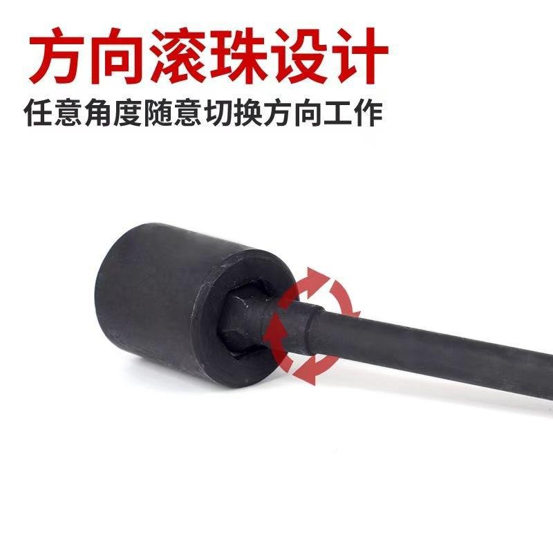 【Hot List】Air Conditioner Installation Sleeve, Air Conditioner Installation Tools, Air Conditioner Main Unit Screw Fixing Sleeve, Air Conditioner Disassembly and Assembly