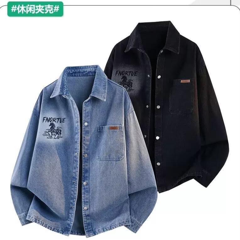 Long-Sleeved Shirt, Denim Jacket, Men's Spring and Autumn Lapel Work Jacket, Student Trendy Brand Loose-Fitting Youth Clothing