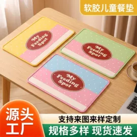 餐垫、杯垫;冰箱贴;蛋糕模