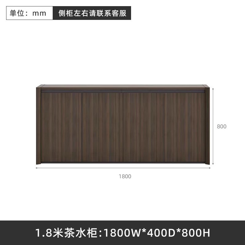 新しい中国風のファッショナブルなボスデスクシンプルモダンなウォールナット社長デスクオフィスシングルエグゼクティブデスク|undefined